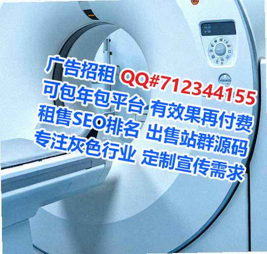双湖卵妹实业事务所